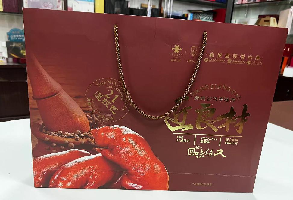 雅安礼品盒定制
